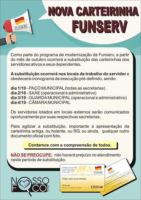COMUNICADO2 CARTEIRINHA